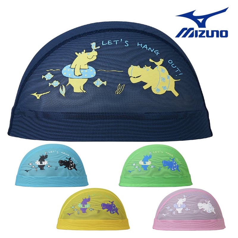 ミズノMIZUNO水泳メッシュキャップスイムキャップ水泳小物2026年春夏モデルN2JWD010