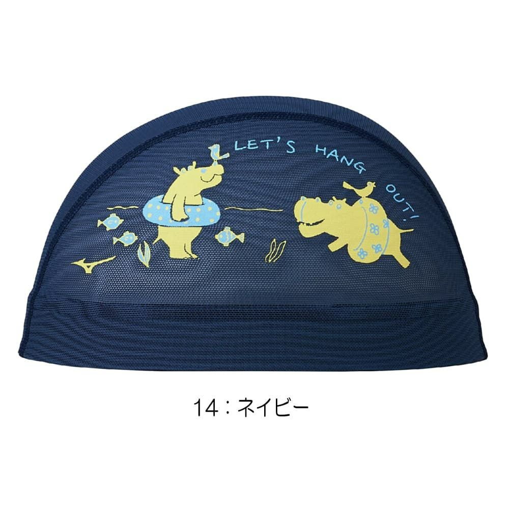 ミズノMIZUNO水泳メッシュキャップスイムキャップ水泳小物2026年春夏モデルN2JWD010