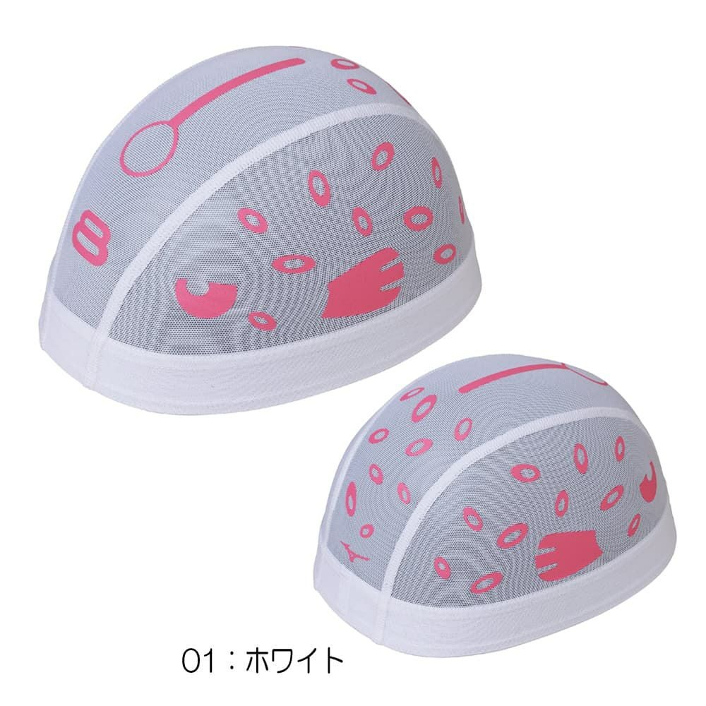 ミズノMIZUNO水泳メッシュキャップスイムキャップ水泳小物2026年春夏モデルN2JWD011