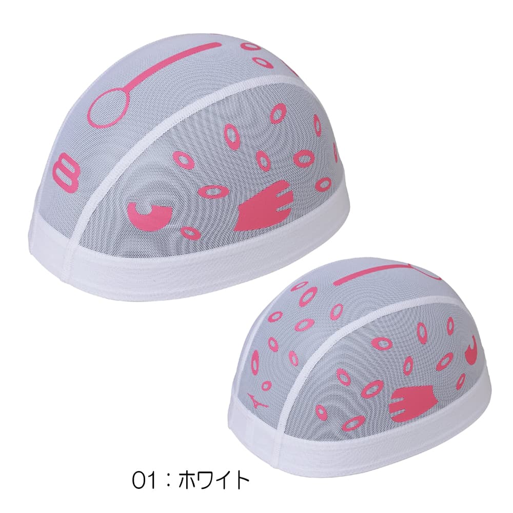 ミズノMIZUNO水泳メッシュキャップスイムキャップ水泳小物2026年春夏モデルN2JWD011