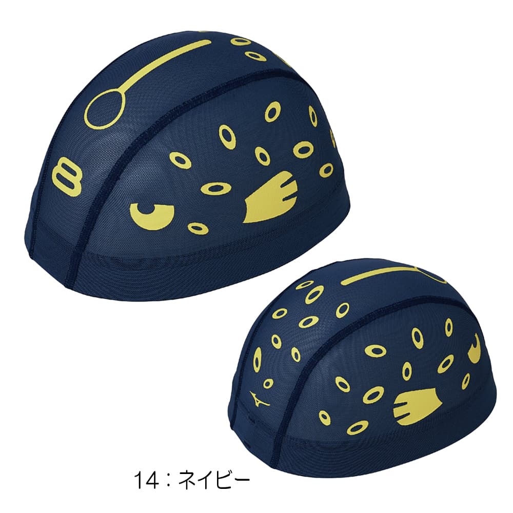 ミズノMIZUNO水泳メッシュキャップスイムキャップ水泳小物2026年春夏モデルN2JWD011