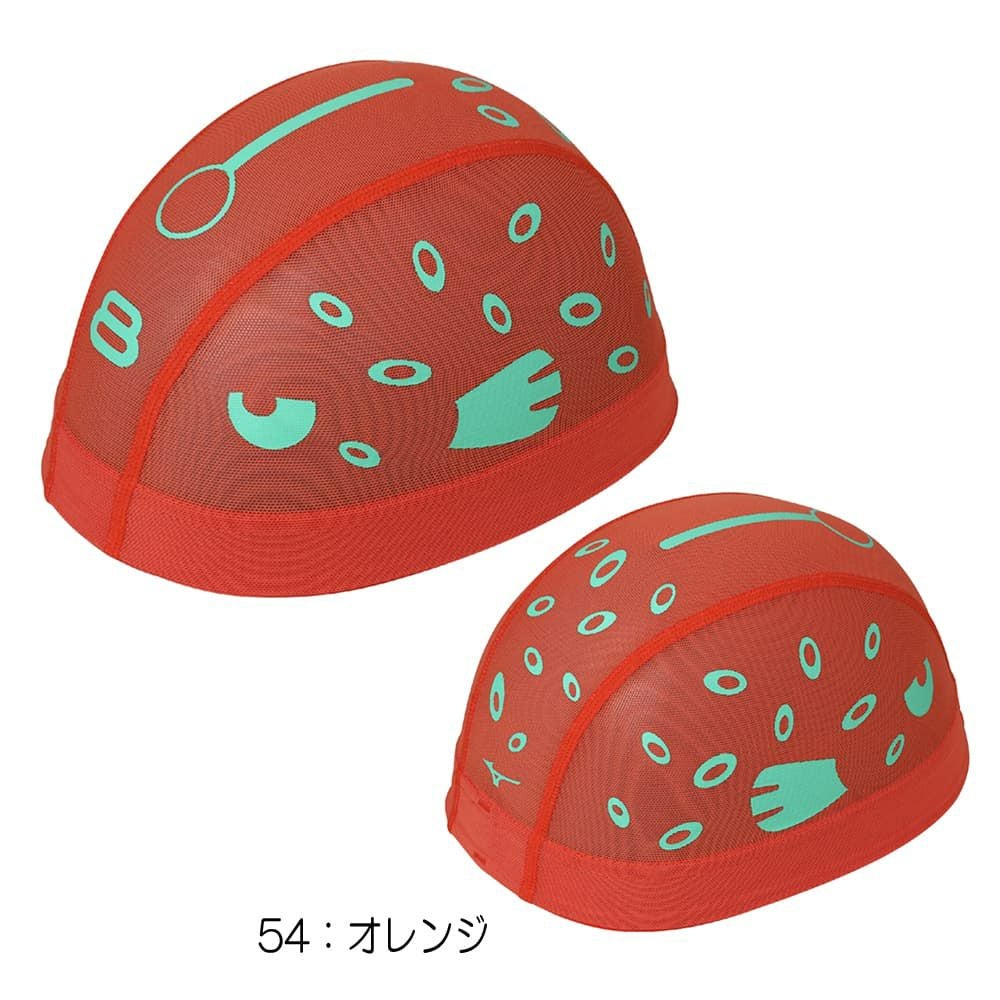 ミズノMIZUNO水泳メッシュキャップスイムキャップ水泳小物2026年春夏モデルN2JWD011