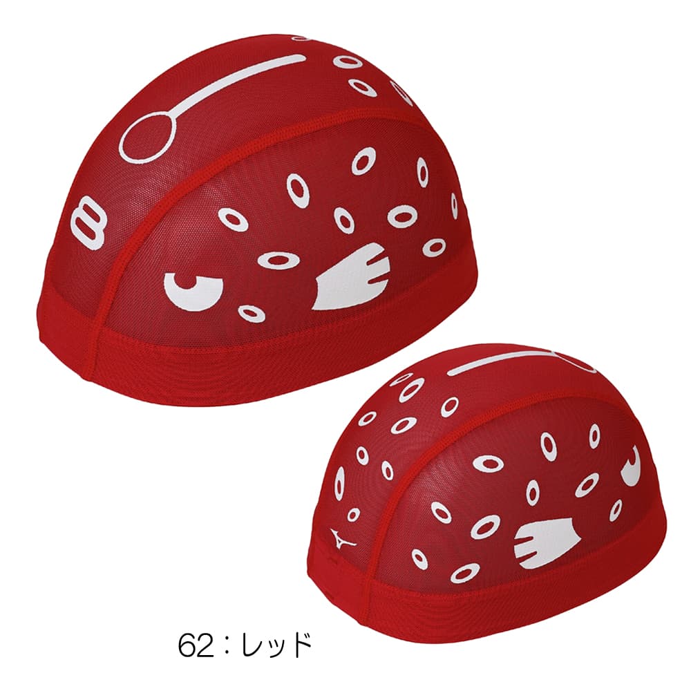 ミズノMIZUNO水泳メッシュキャップスイムキャップ水泳小物2026年春夏モデルN2JWD011