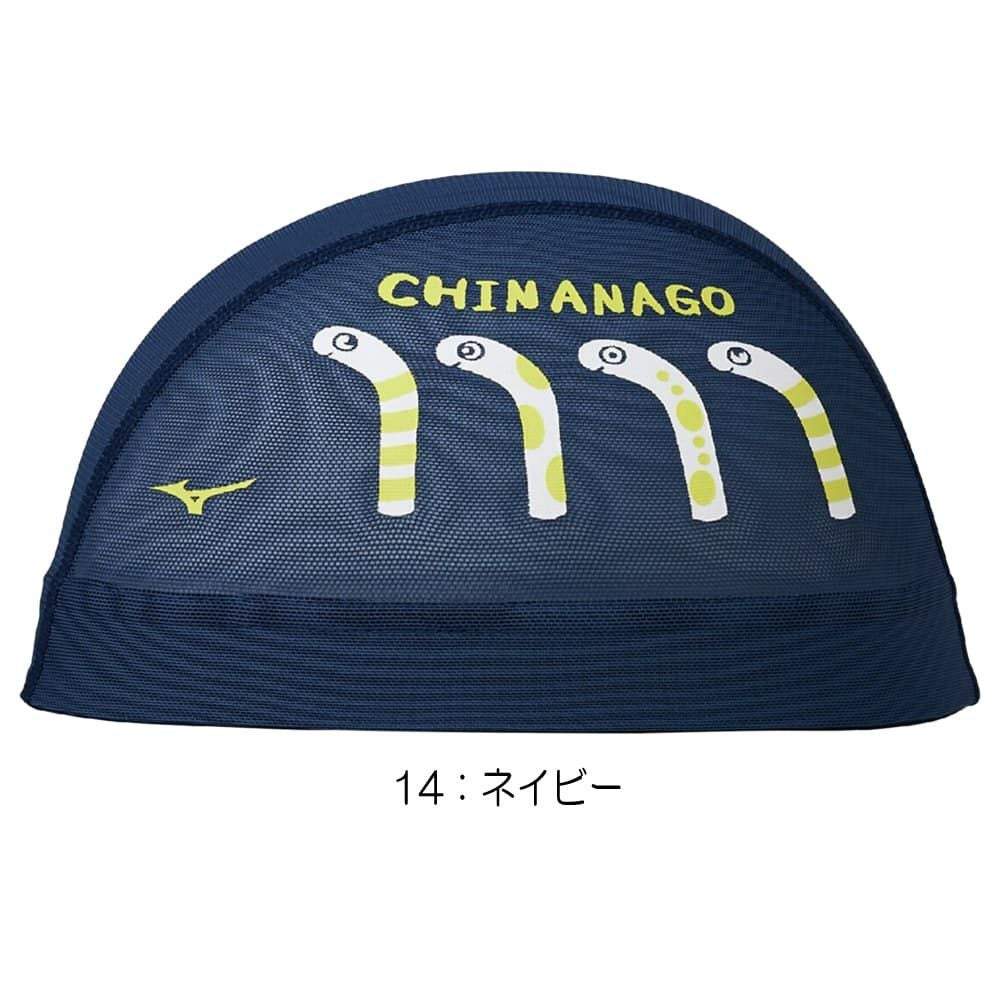 ミズノMIZUNO水泳メッシュキャップスイムキャップ水泳小物2026年春夏モデルN2JWD004