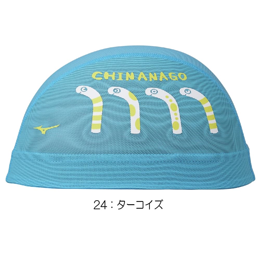 ミズノMIZUNO水泳メッシュキャップスイムキャップ水泳小物2026年春夏モデルN2JWD004