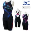 ミズノMIZUNO競泳水着レディースWA承認モデルSTGraphicハーフスーツ（マスターズバック）GX・SONICSTREAM2026年春夏モデルN2MGD241finaマークあり