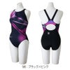 ミズノMIZUNO競泳水着レディースWA承認モデルSTGraphicローカットGX・SONICSTREAM2026年春夏モデルN2MAD241finaマークあり