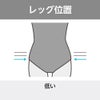 ミズノMIZUNO競泳水着レディースWA承認モデルSTGraphicローカットGX・SONICSTREAM2026年春夏モデルN2MAD241finaマークあり
