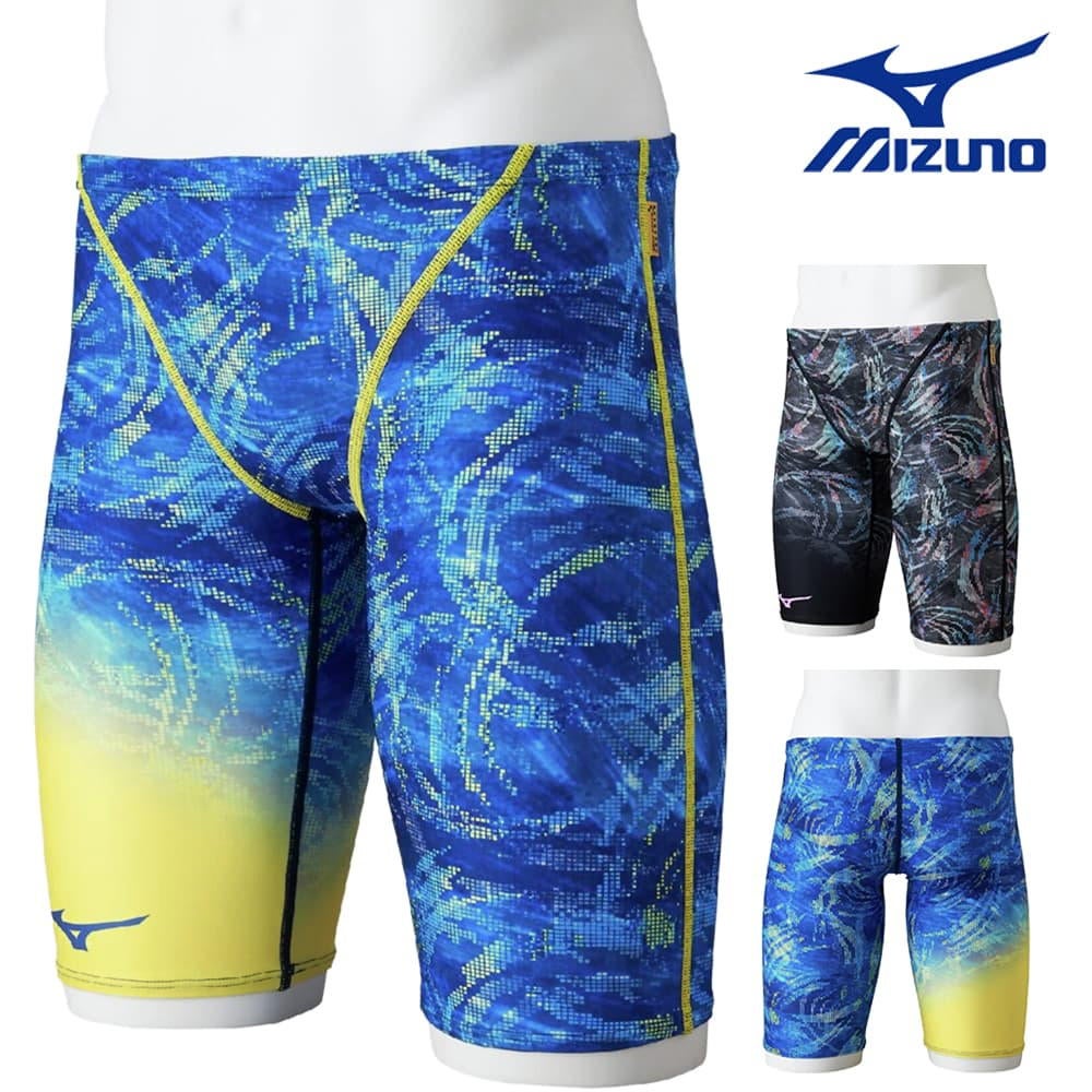 ミズノMIZUNO競泳水着練習用水着メンズエクサースーツハーフスパッツEXERSUITSU-Fit競泳練習水着2026年春夏モデルN2MBD073