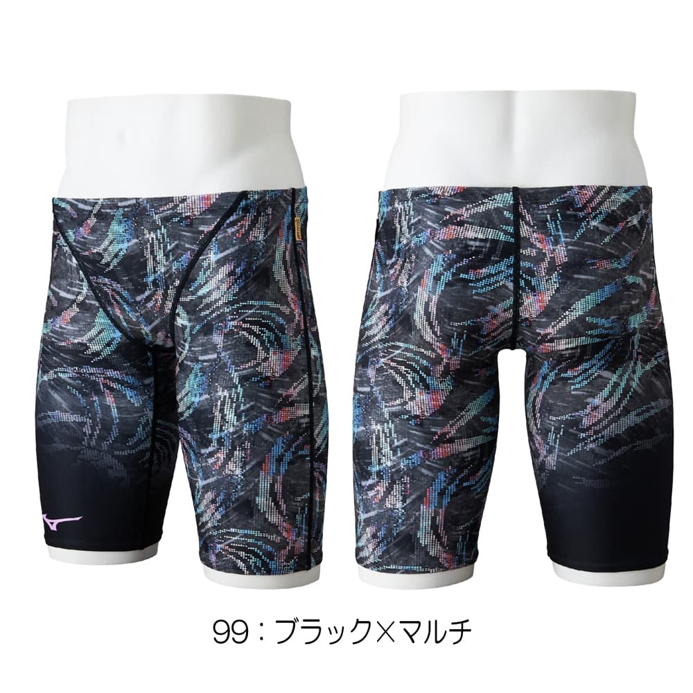 ミズノMIZUNO競泳水着練習用水着メンズエクサースーツハーフスパッツEXERSUITSU-Fit競泳練習水着2026年春夏モデルN2MBD073