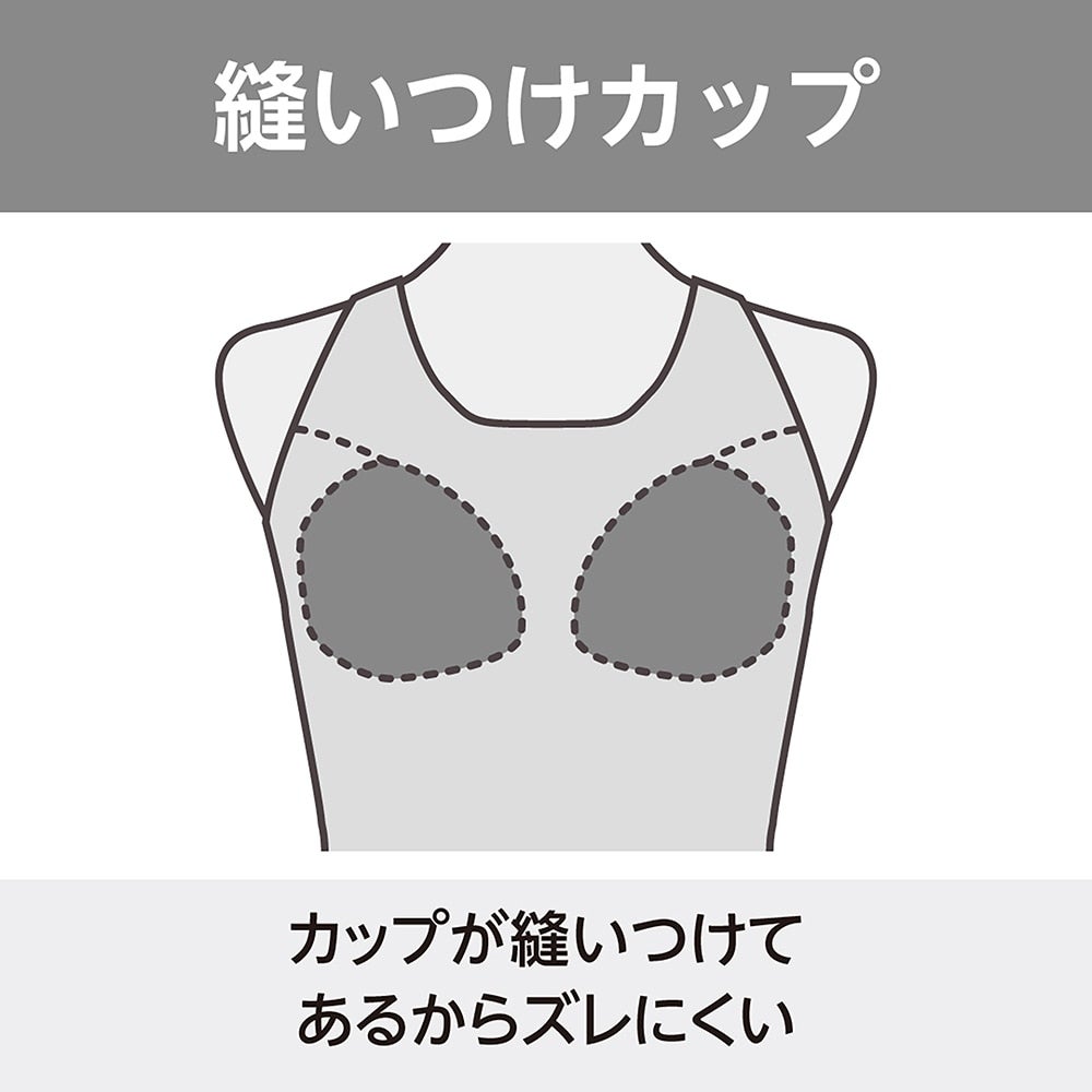 ミズノMIZUNOフィットネス水着レディースStrokeONEオールインワンパッド付き2026年春夏モデルN2JGD310