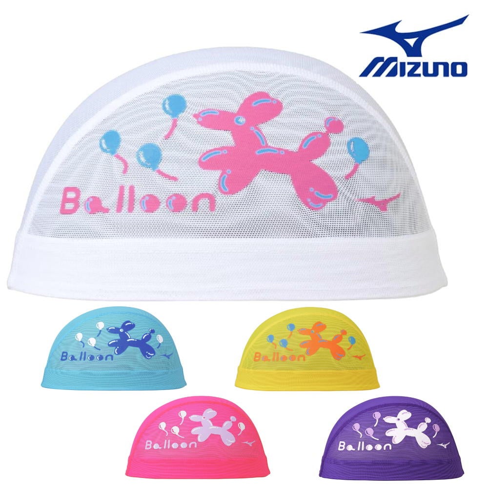 ミズノMIZUNO水泳メッシュキャップスイムキャップ水泳小物2026年春夏モデルN2JWD005