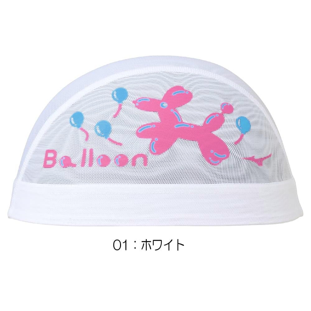 ミズノMIZUNO水泳メッシュキャップスイムキャップ水泳小物2026年春夏モデルN2JWD005