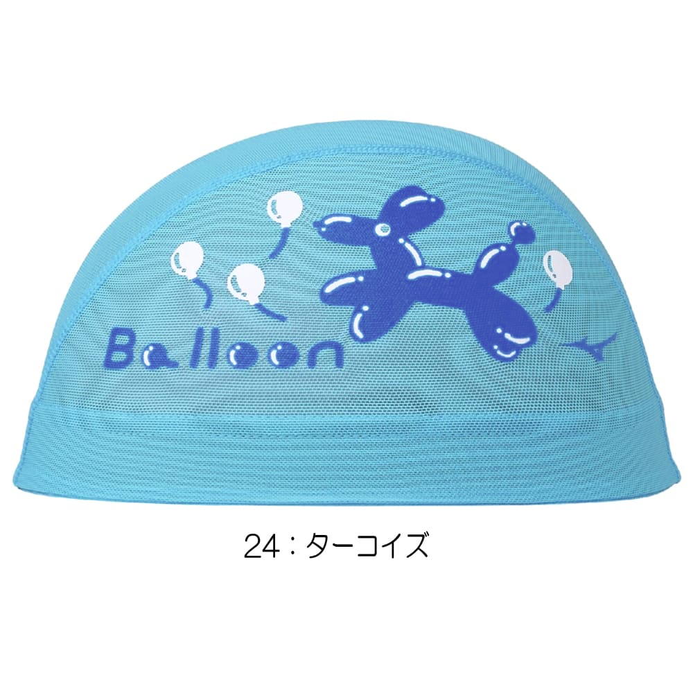 ミズノMIZUNO水泳メッシュキャップスイムキャップ水泳小物2026年春夏モデルN2JWD005