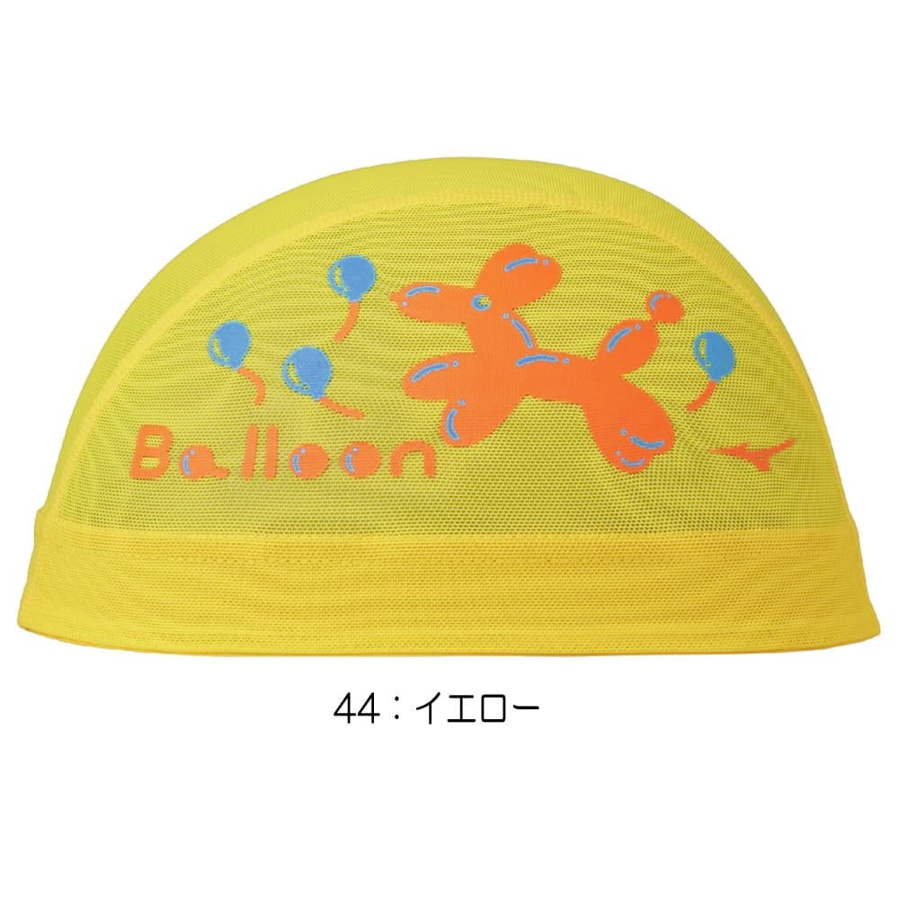 ミズノMIZUNO水泳メッシュキャップスイムキャップ水泳小物2026年春夏モデルN2JWD005