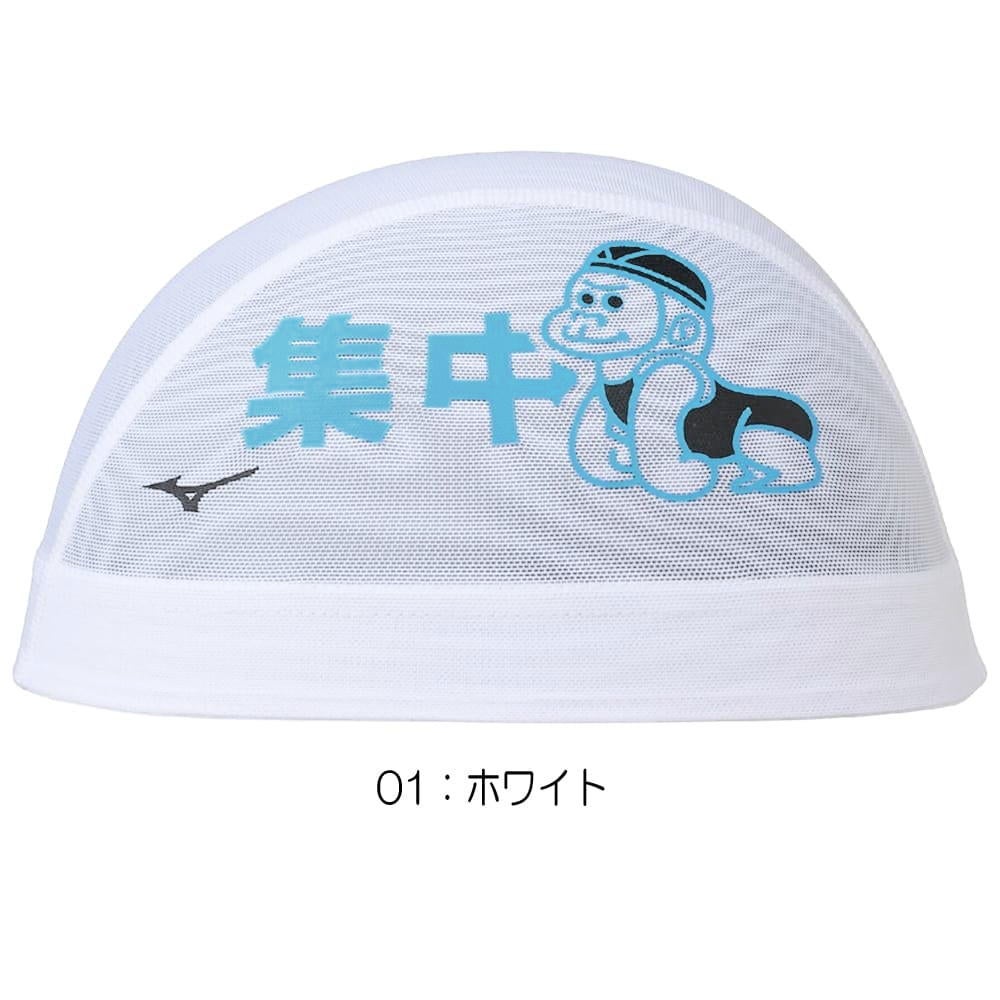 ミズノMIZUNO水泳メッシュキャップスイムキャップ水泳小物2026年春夏モデルN2JWD006