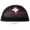 ミズノMIZUNO水泳メッシュキャップスイムキャップ水泳小物2026年春夏モデルN2JWD007