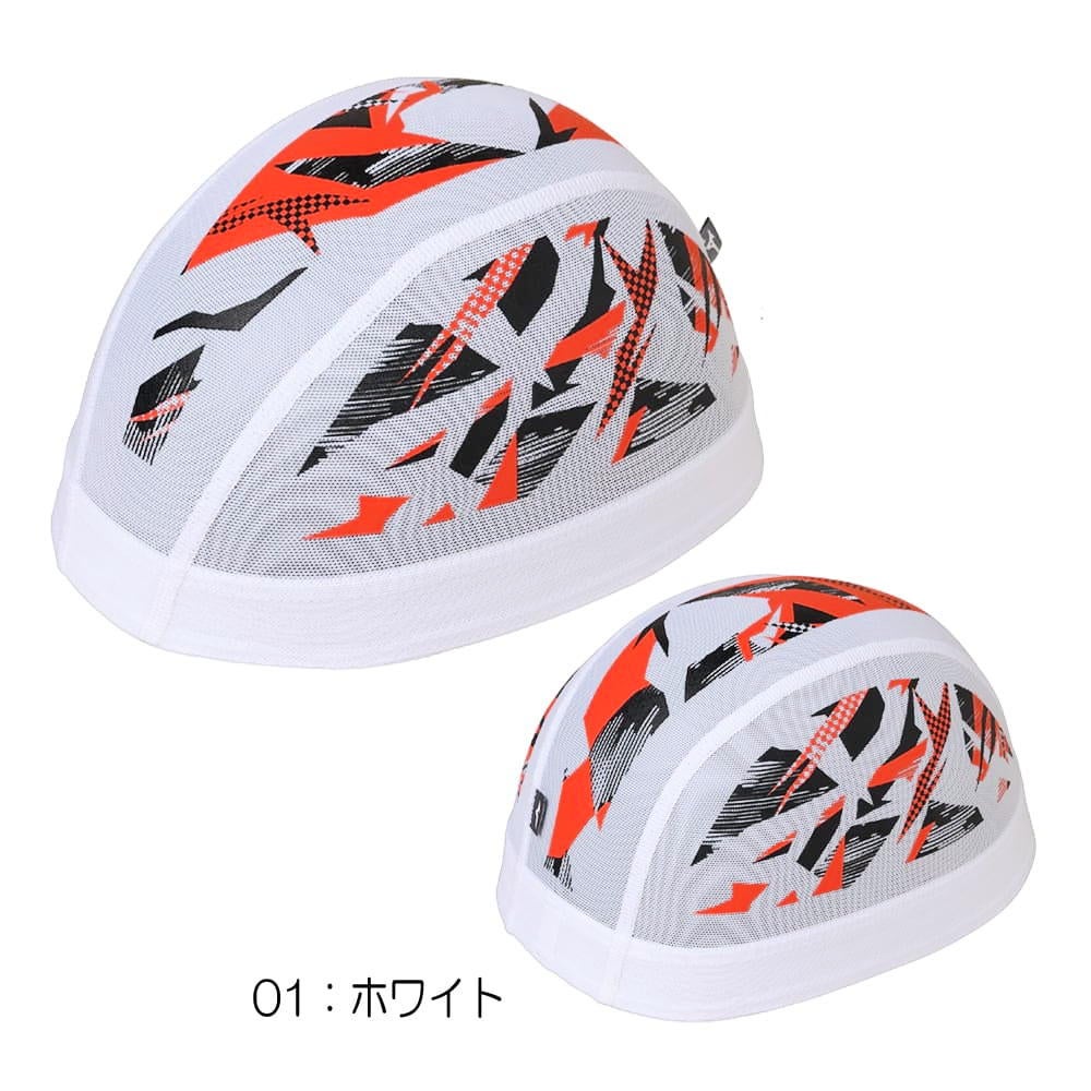 ミズノMIZUNO水泳メッシュキャップスイムキャップ水泳小物2026年春夏モデルN2JWD016