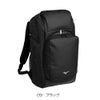 ミズノMIZUNO水泳チームバッグパック35リュックスポーツバッグ35L2026年春夏モデル33JDD100