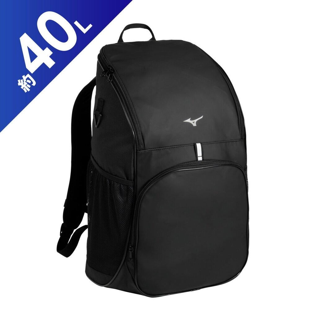 ミズノMIZUNO水泳チームバッグパック40ゴウヒリュックスポーツバッグ40L2026年春夏モデル33JDD108