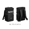 ミズノMIZUNO水泳N-XTバックパック30Lリュックスポーツバッグ30L2026年春夏モデル33JDD000