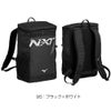 ミズノMIZUNO水泳N-XTバックパック25Lリュックスポーツバッグ25L2026年春夏モデル33JDD003