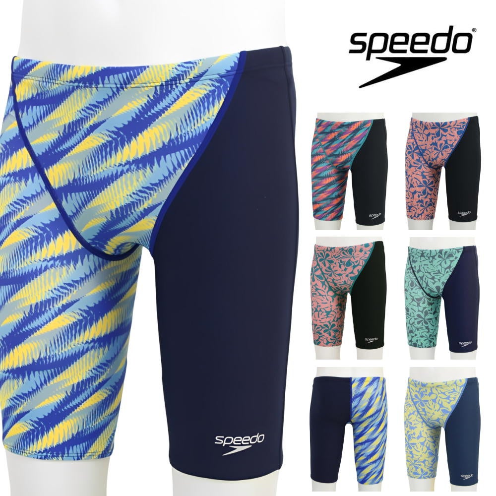 Speedo ターコイズ 水着 Endurance® スピード SPEEDO 競泳水着 練習用水着 メンズ ターンズジャマー