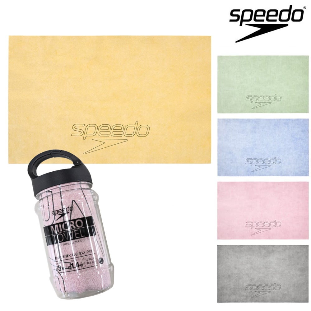 スピードSPEEDO水泳スタックマイクロセームタオルエル2026年春夏モデルSE62606