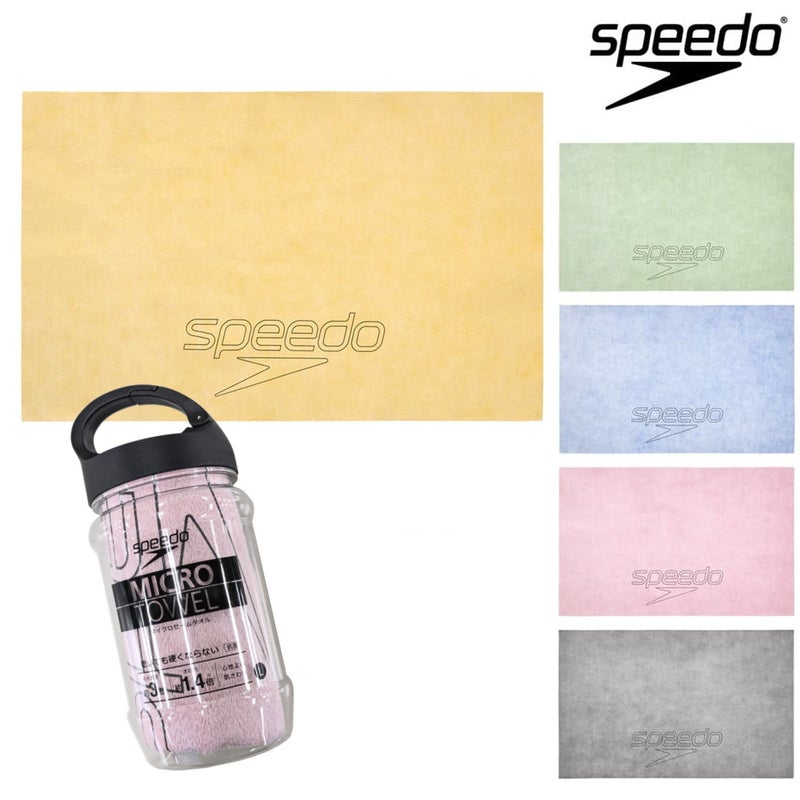 スピードSPEEDO水泳スタックマイクロセームタオルエル2026年春夏モデルSE62606