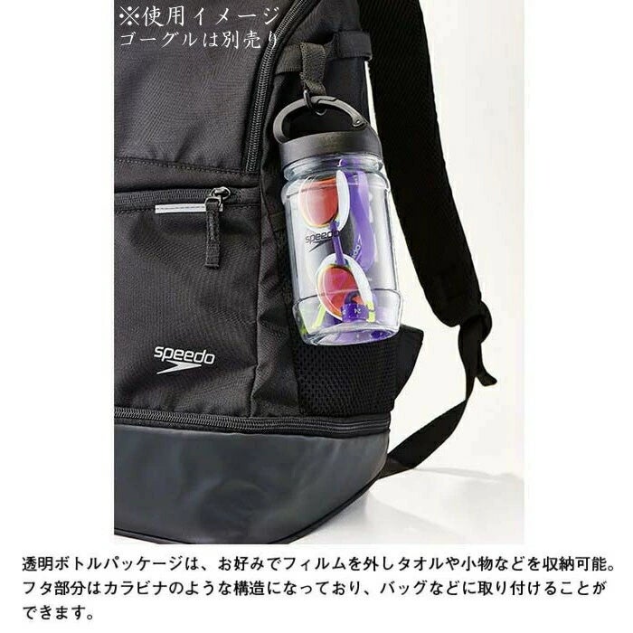 スピードSPEEDO水泳スタックマイクロセームタオルエル2026年春夏モデルSE62606