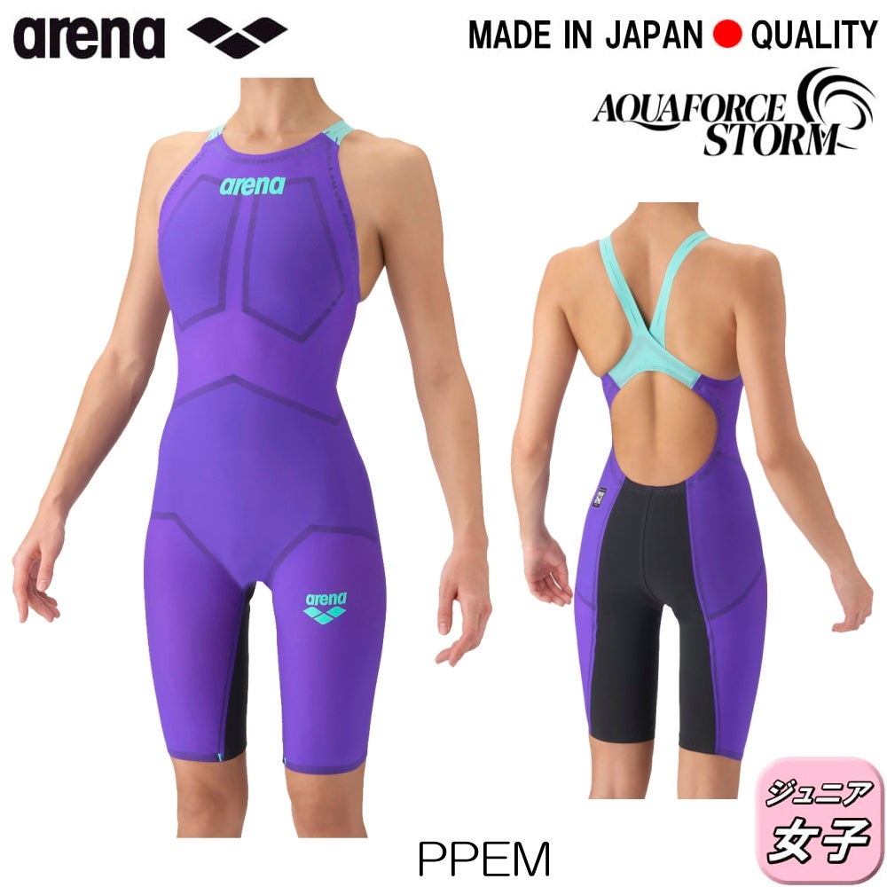 ARENAアリーナ競泳水着ジュニア女子アクアフォースストームAQUAFORCESTORMCPレーシングワンピーススパッツオープンバック・ハーフレッグ高速水着短距離選手向きfinaマークありAS6SRC00G-2
