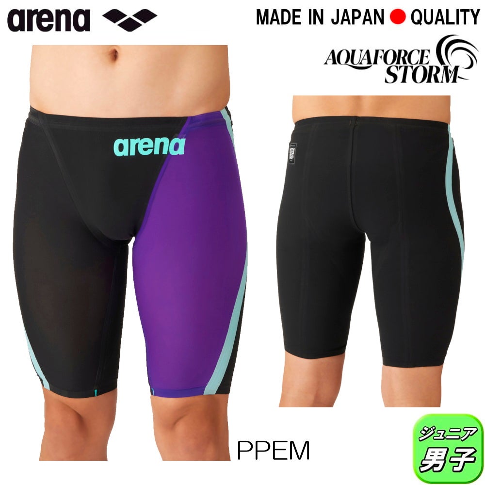 ARENAアリーナ競泳水着ジュニア男子アクアフォースストームAQUAFORCESTORMCPレーシングスパッツハーフレッグ高速水着短距離選手向きfinaマークありAS6SRC01B-2