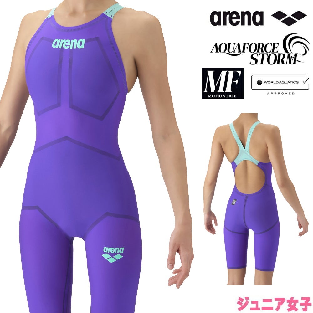 ARENAアリーナ競泳水着ジュニア女子アクアフォースストームAQUAFORCESTORMMFレーシングワンピーススパッツオープンバック・ハーフレッグ高速水着中距離長距離選手向きfinaマークありAS6SRC02G-2