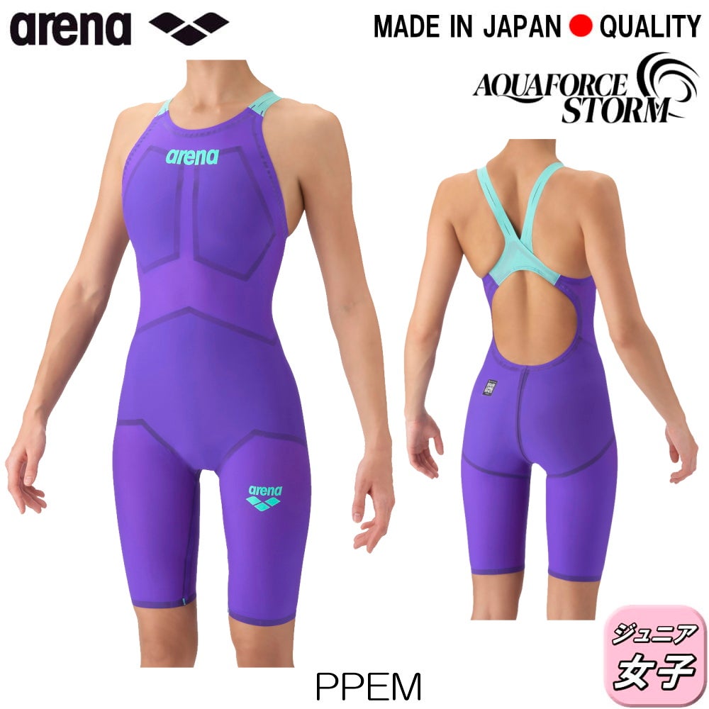 ARENAアリーナ競泳水着ジュニア女子アクアフォースストームAQUAFORCESTORMMFレーシングワンピーススパッツオープンバック・ハーフレッグ高速水着中距離長距離選手向きfinaマークありAS6SRC02G-2