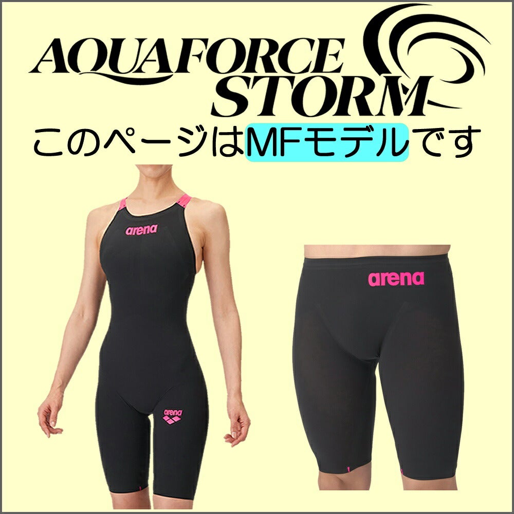 ARENAアリーナ競泳水着ジュニア女子アクアフォースストームAQUAFORCESTORMMFレーシングワンピーススパッツオープンバック・ハーフレッグ高速水着中距離長距離選手向きfinaマークありAS6SRC02G-2