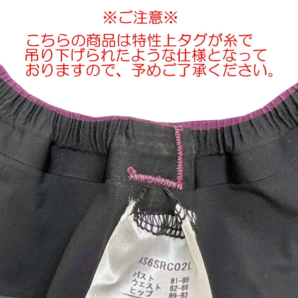 ARENAアリーナ競泳水着ジュニア女子アクアフォースストームAQUAFORCESTORMMFレーシングワンピーススパッツオープンバック・ハーフレッグ高速水着中距離長距離選手向きfinaマークありAS6SRC02G-2