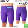 ARENAアリーナ競泳水着ジュニア男子アクアフォースストームAQUAFORCESTORMMFレーシングスパッツハーフレッグ高速水着中距離長距離選手向きfinaマークありAS6SRC03B-2