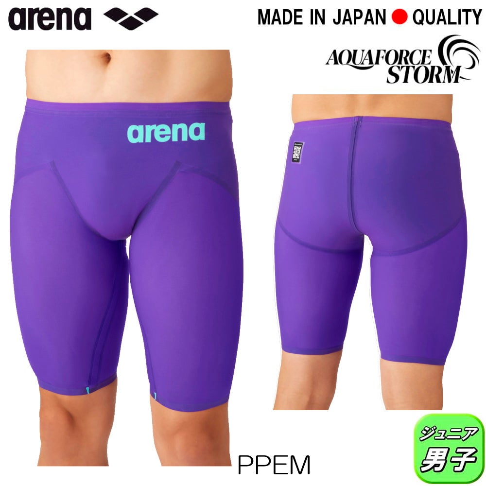 ARENAアリーナ競泳水着ジュニア男子アクアフォースストームAQUAFORCESTORMMFレーシングスパッツハーフレッグ高速水着中距離長距離選手向きfinaマークありAS6SRC03B-2