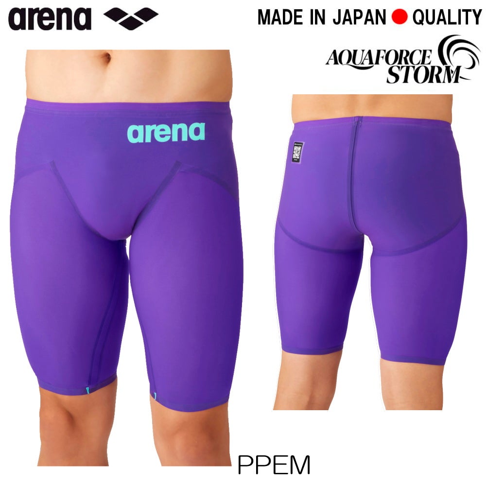 ARENAアリーナ競泳水着メンズアクアフォースストームAQUAFORCESTORMMFレーシングスパッツハーフレッグ高速水着中距離長距離選手向きfinaマークありAS6SRC03M-2