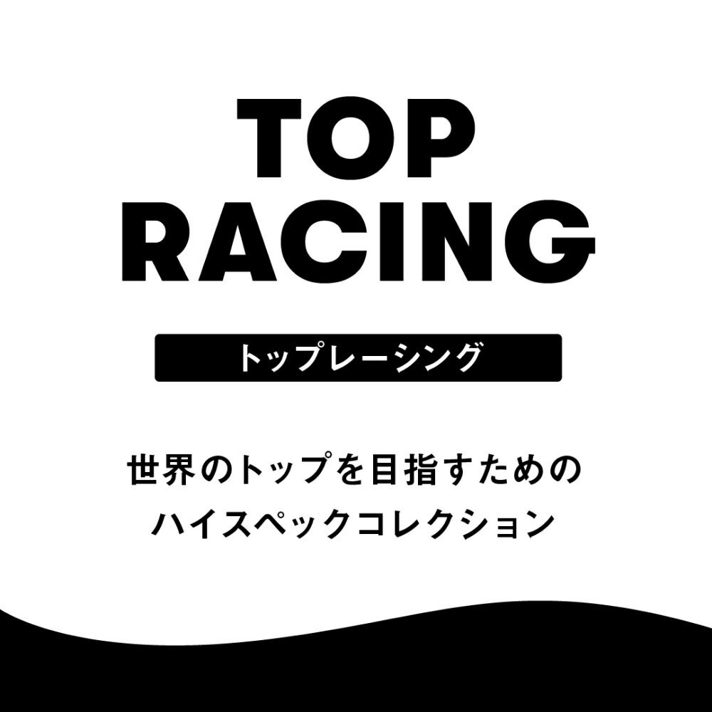 ARENAアリーナ競泳水着メンズアクアフォースストームAQUAFORCESTORMMFレーシングスパッツハーフレッグ高速水着中距離長距離選手向きfinaマークありAS6SRC03M-2