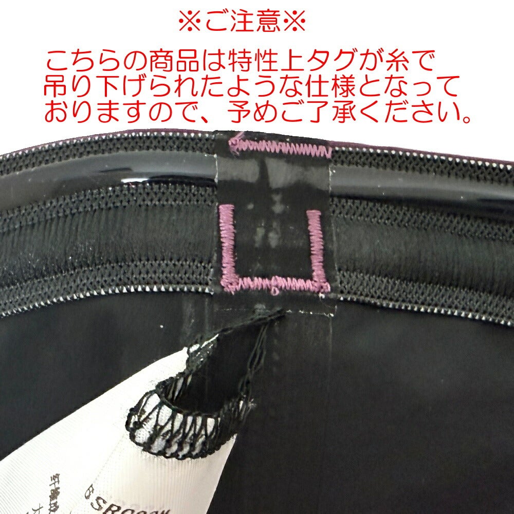 ARENAアリーナ競泳水着メンズアクアフォースストームAQUAFORCESTORMMFレーシングスパッツハーフレッグ高速水着中距離長距離選手向きfinaマークありAS6SRC03M-2