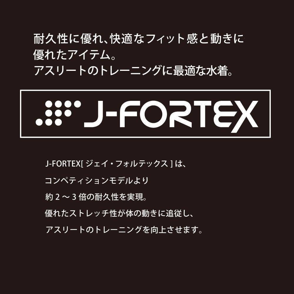 Jakedジャケッド競泳水着練習用水着レディースJ-FORTEXジェイ・フォルテックスレッグスーツ競泳練習水着830387F