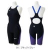 ミズノMIZUNO競泳水着レディースWA承認モデルGX・SONICLITEハーフスーツオールインワン2026年春夏モデルN2MGD210finaマークあり