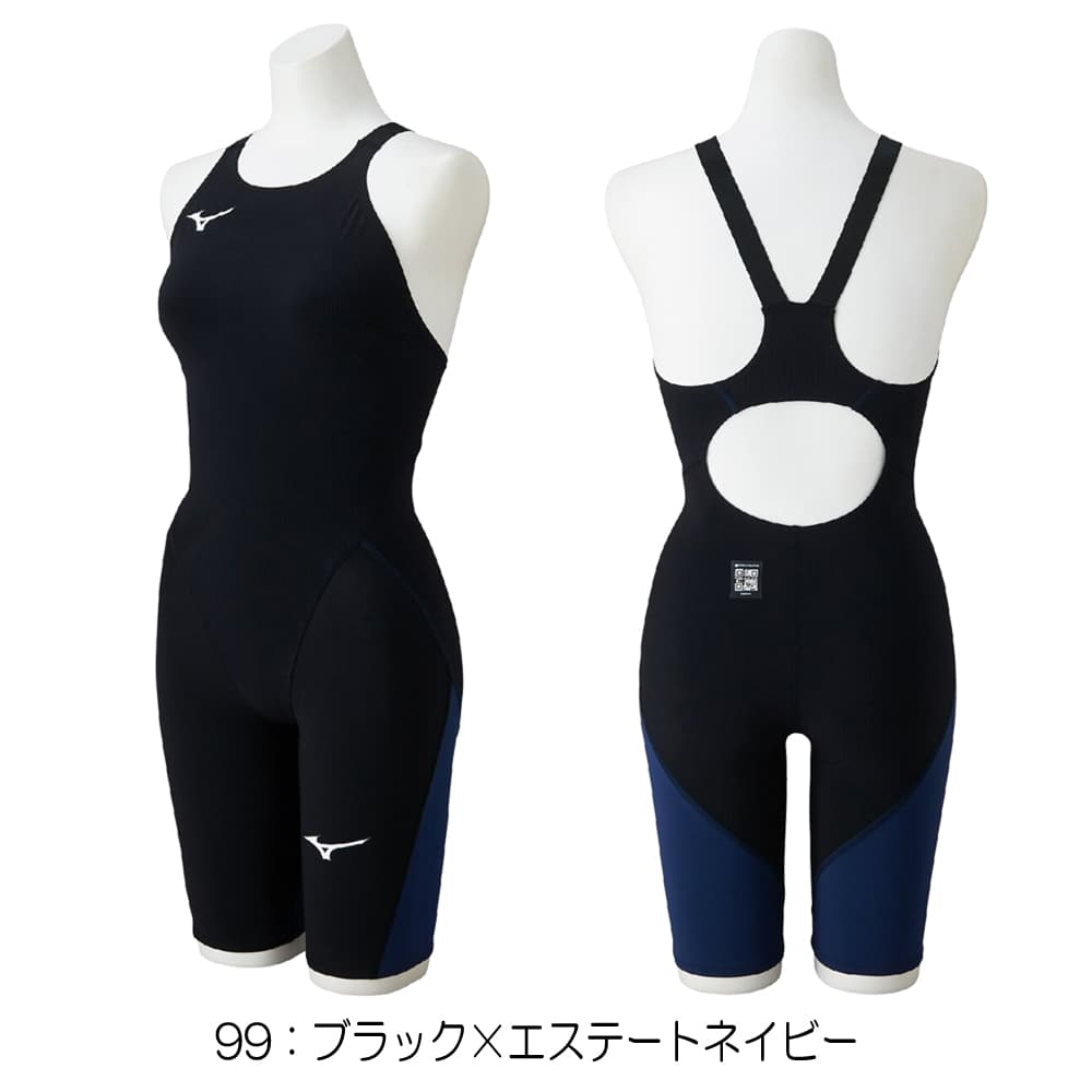 ミズノMIZUNO競泳水着レディースWA承認モデルGX・SONICLITEハーフスーツ2026年春夏モデルN2MGD210finaマークあり