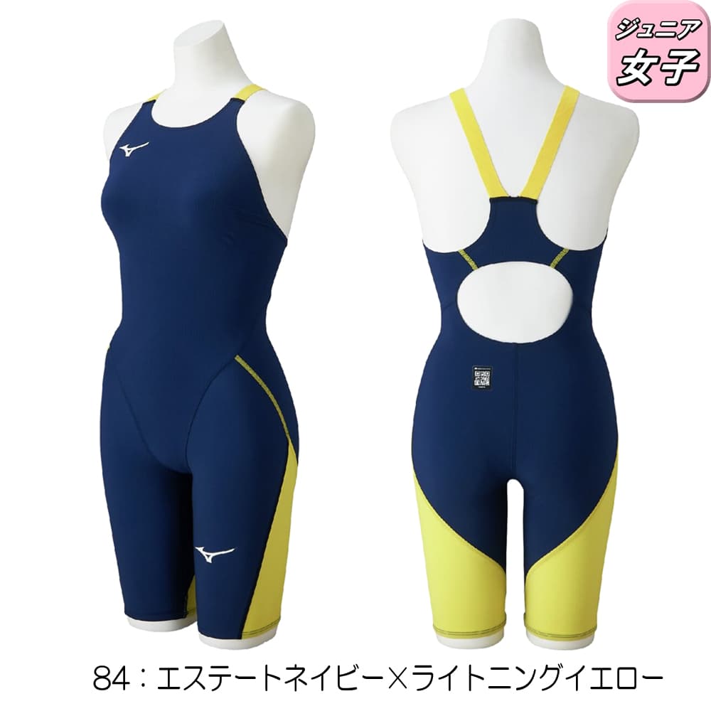 ミズノMIZUNO競泳水着ジュニア女子WA承認モデルGX・SONICLITEハーフスーツ2026年春夏モデルN2MGD410finaマークあり