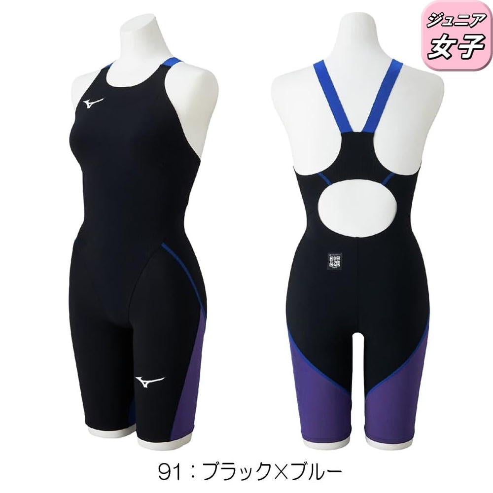 ミズノMIZUNO競泳水着ジュニア女子WA承認モデルGX・SONICLITEハーフスーツ2026年春夏モデルN2MGD410finaマークあり
