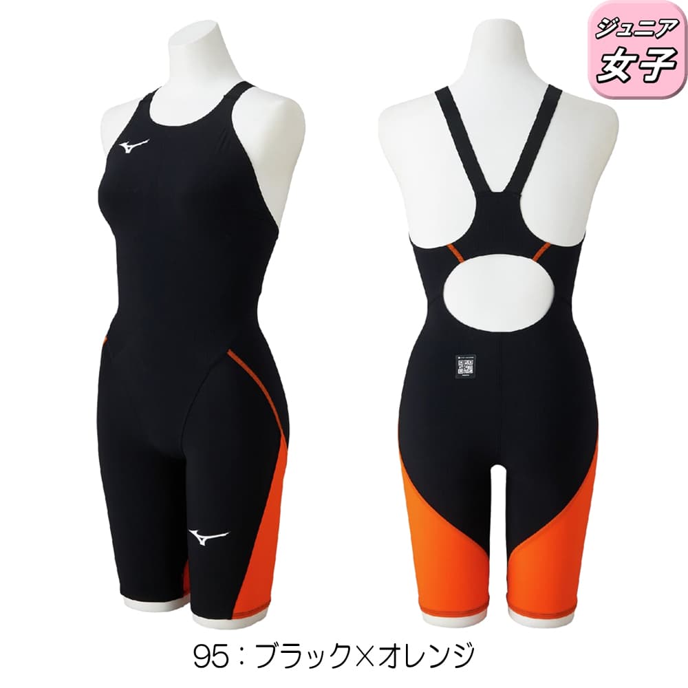 ミズノMIZUNO競泳水着ジュニア女子WA承認モデルGX・SONICLITEハーフスーツ2026年春夏モデルN2MGD410finaマークあり