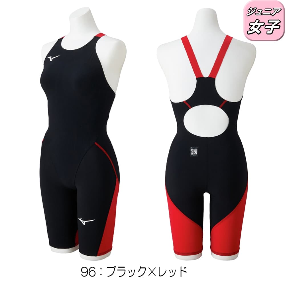 ミズノMIZUNO競泳水着ジュニア女子WA承認モデルGX・SONICLITEハーフスーツ2026年春夏モデルN2MGD410finaマークあり