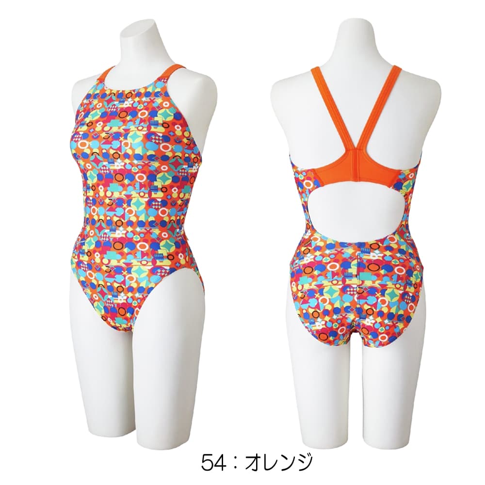 ミズノMIZUNO競泳水着練習用水着レディースエクサースーツミディアムカットEXERSUITSU-Fit競泳練習水着2026年春夏モデルN2MAD285