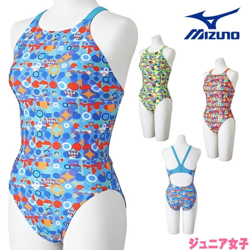 ミズノMIZUNO競泳水着練習用水着ジュニア女子エクサースーツミディアムカットEXERSUITSU-Fit競泳練習水着2026年春夏モデルN2MAD485